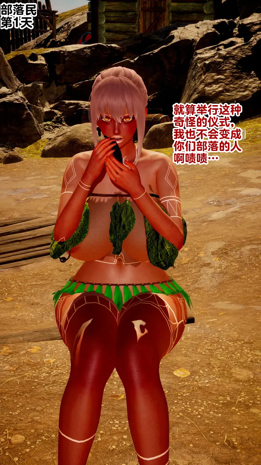 Image #27