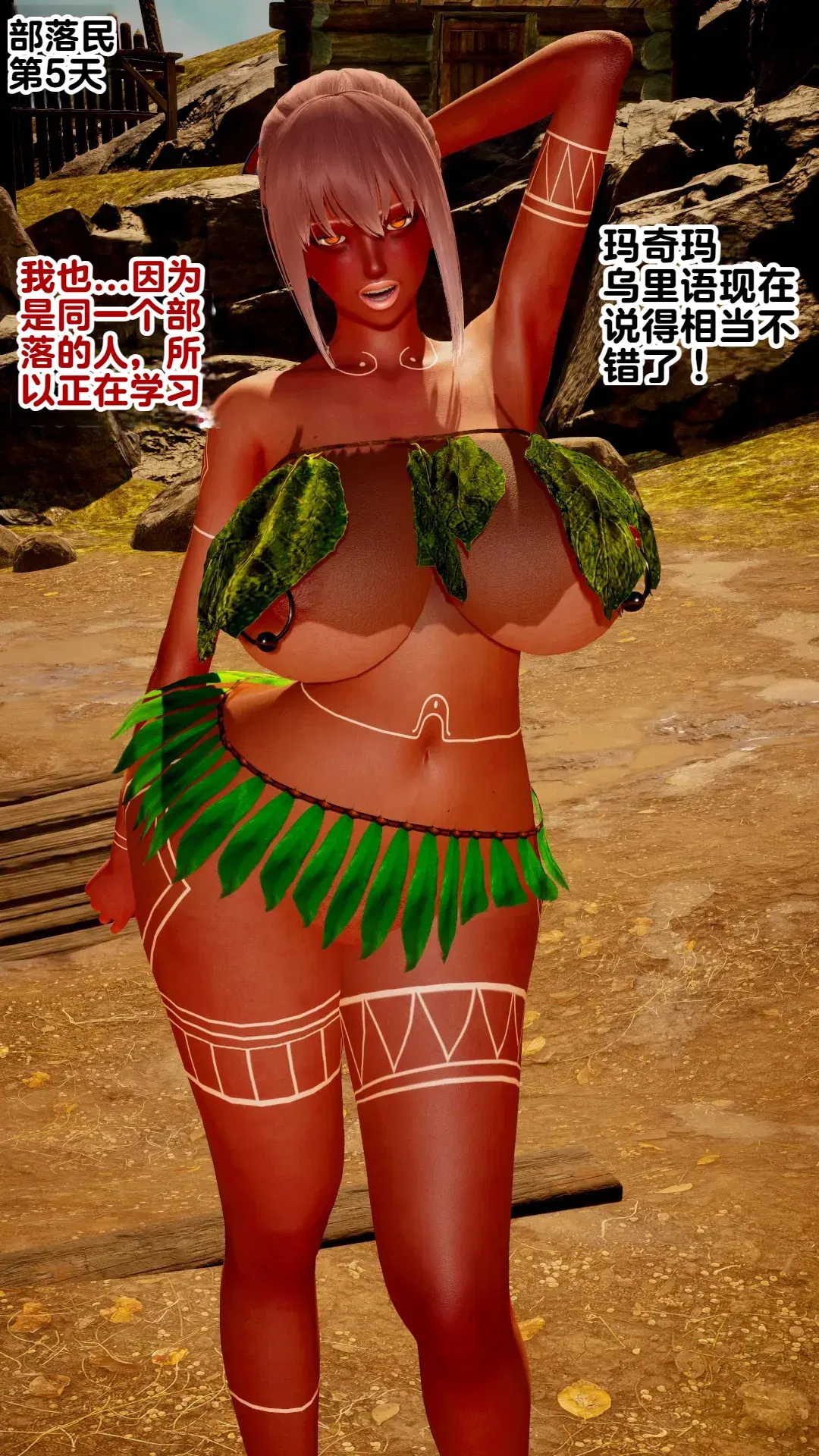 Image #29