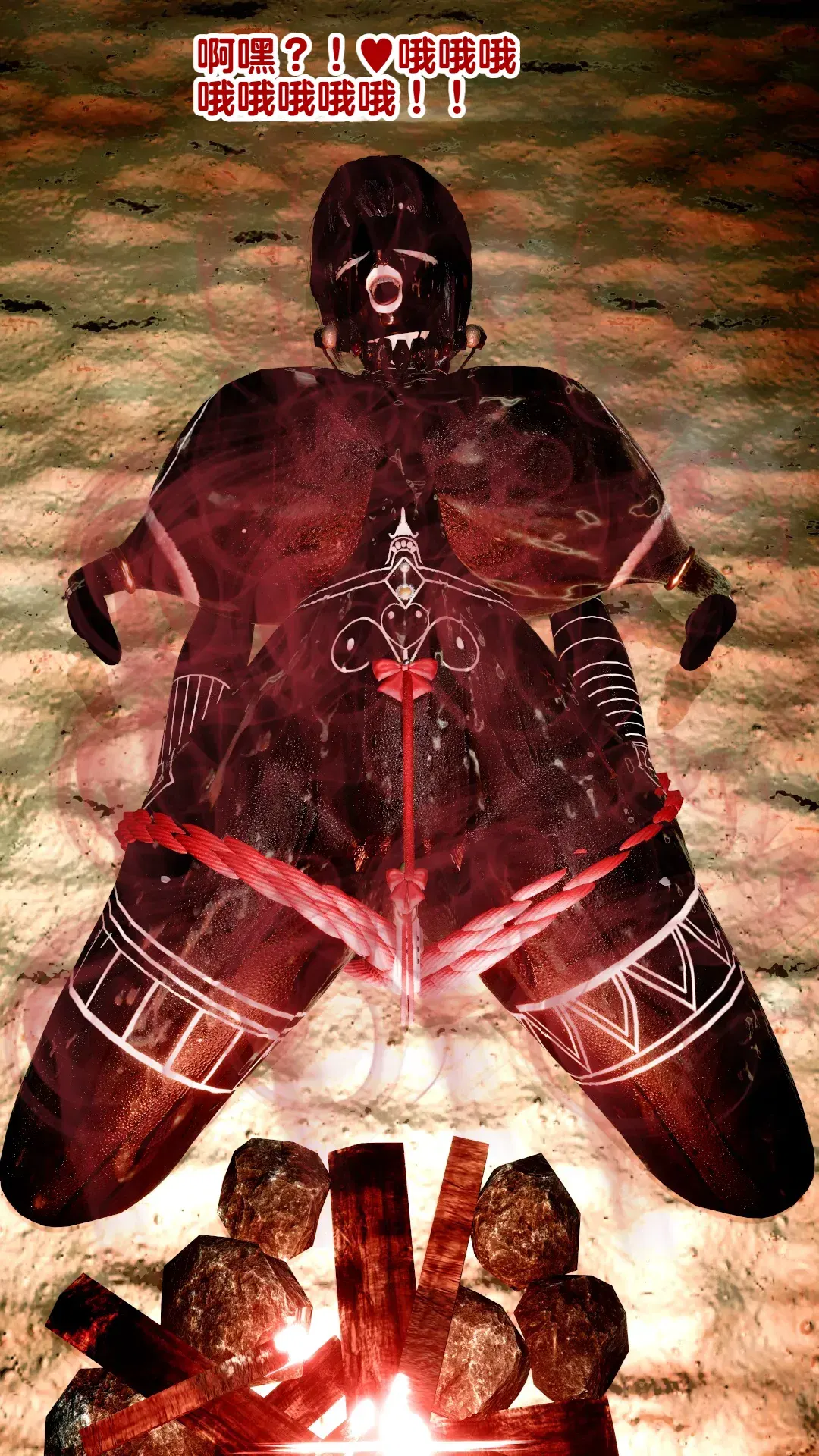 Image #32