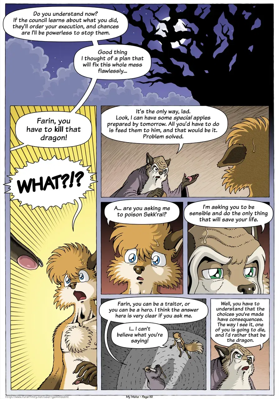 Image #153