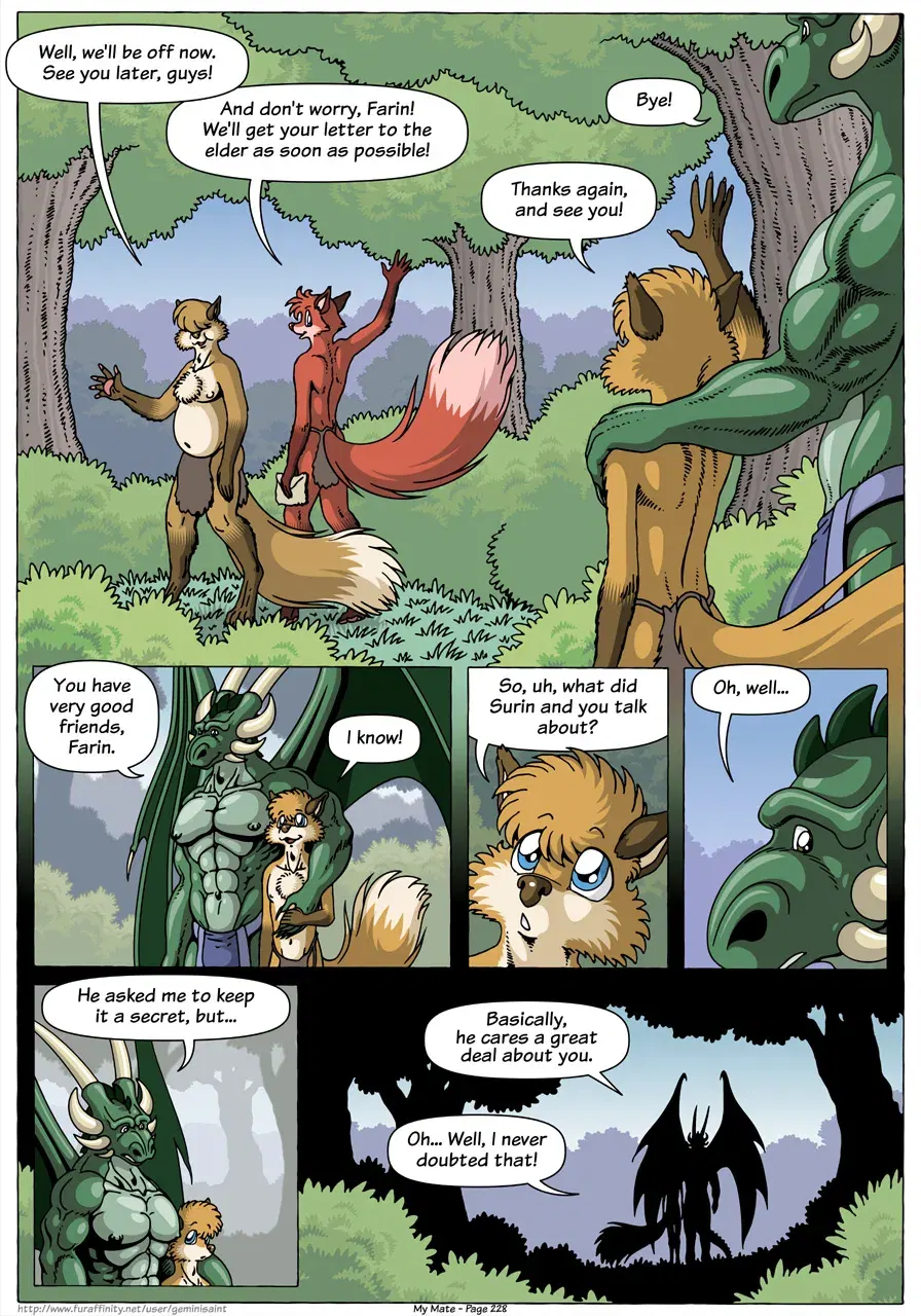 Image #230