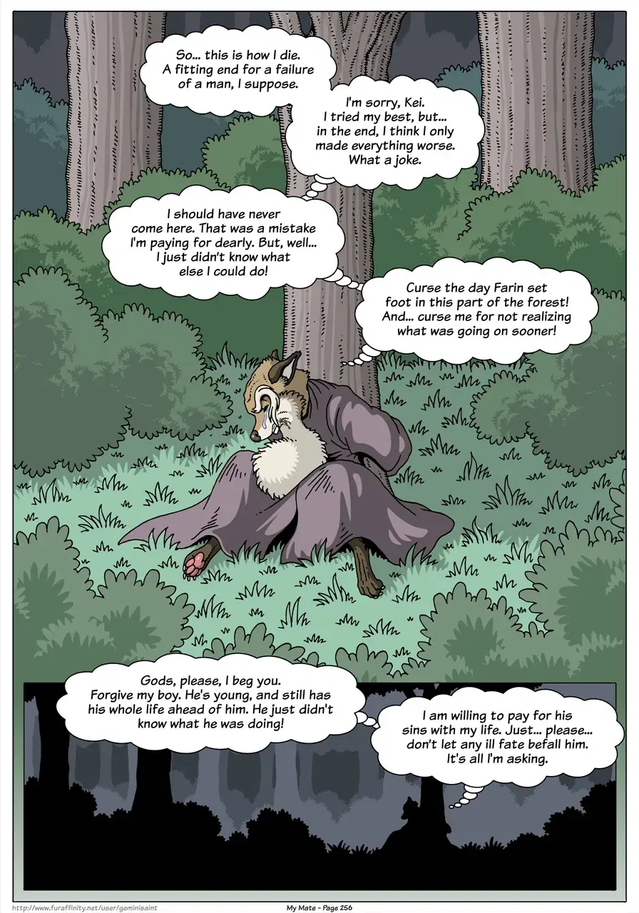 Image #258