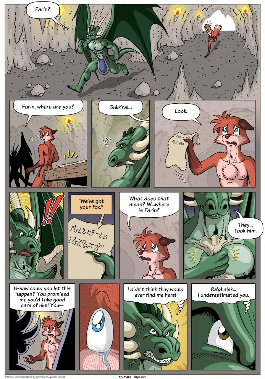 Image #291