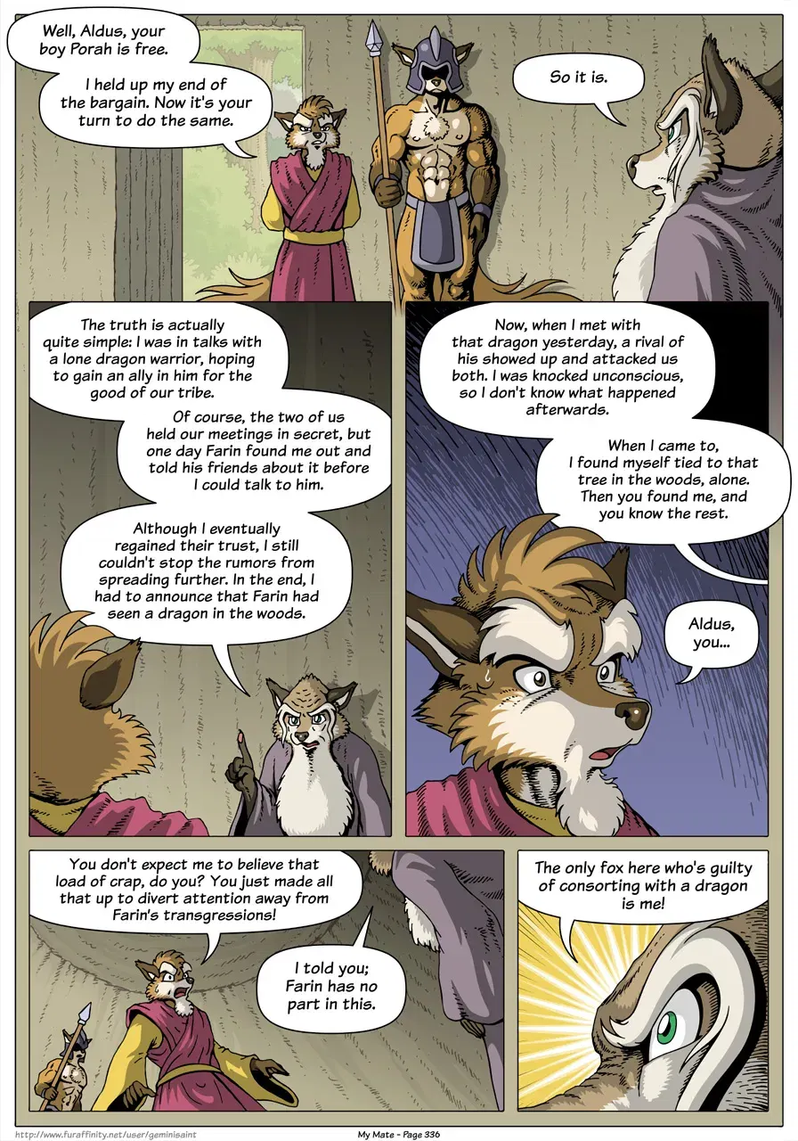 Image #338