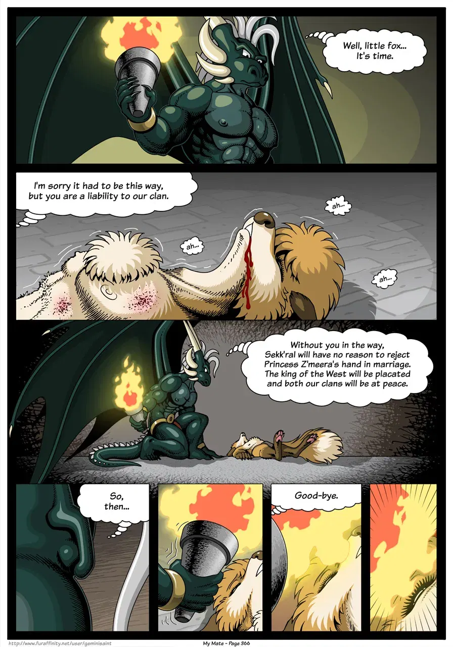 Image #368