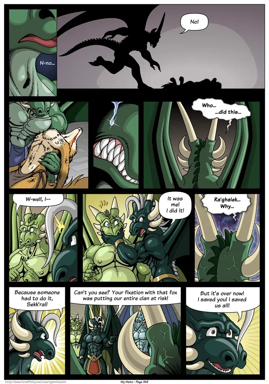 Image #370