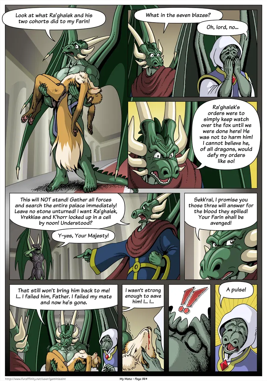 Image #386