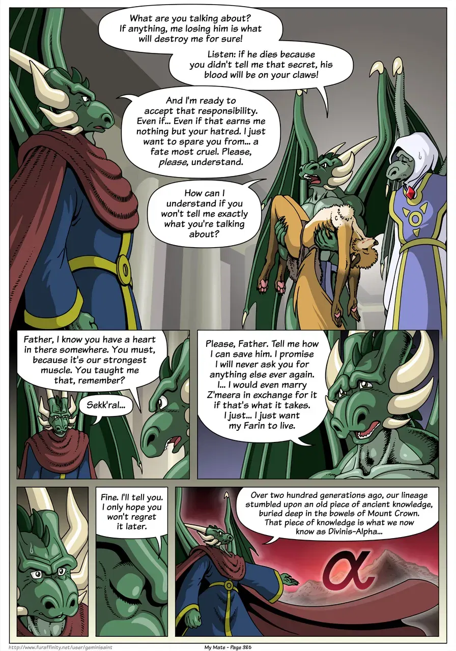 Image #388