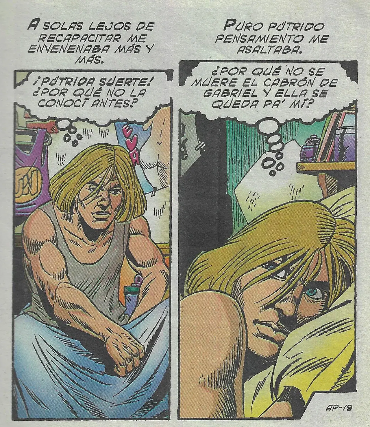 Image #20