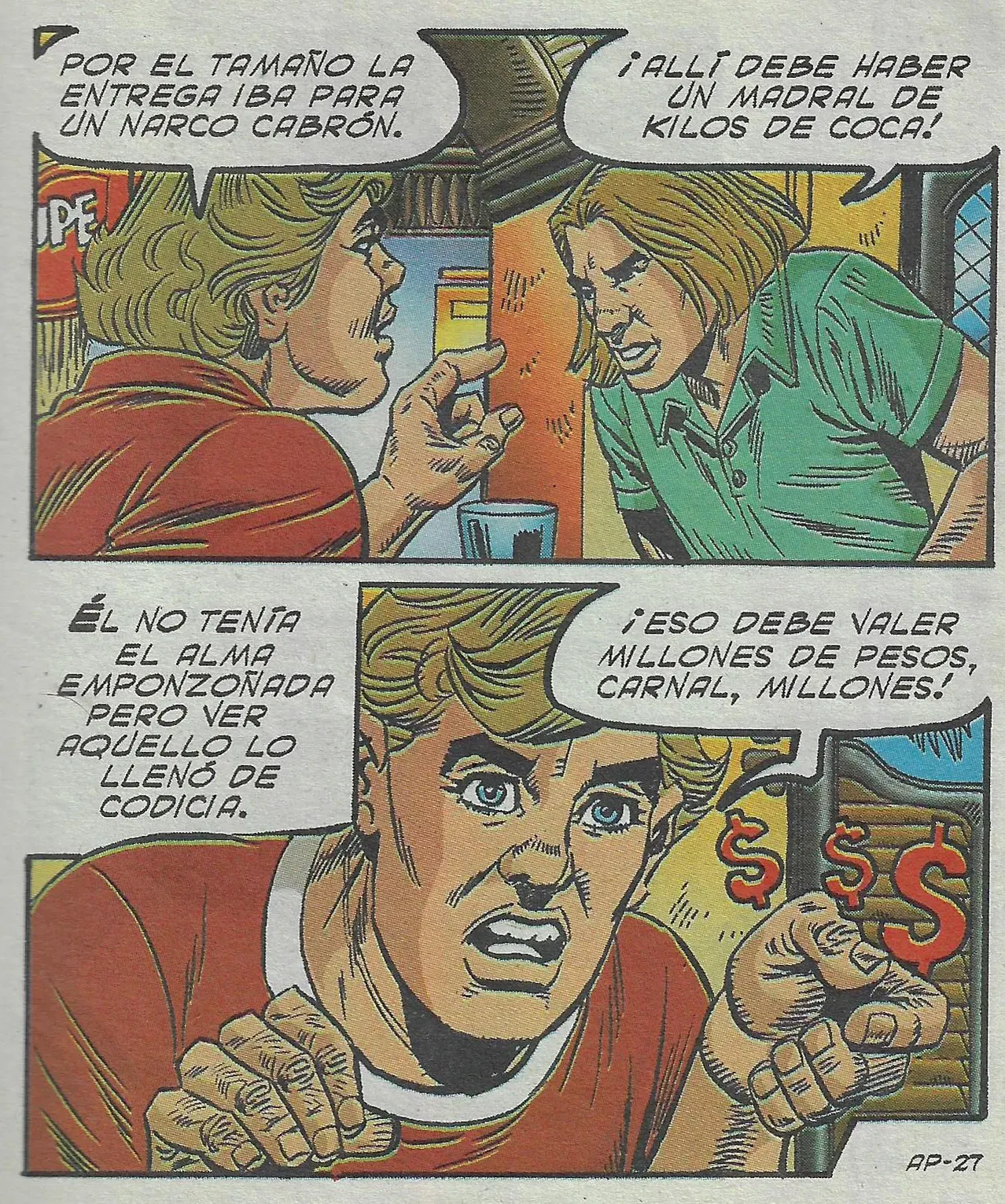 Image #28