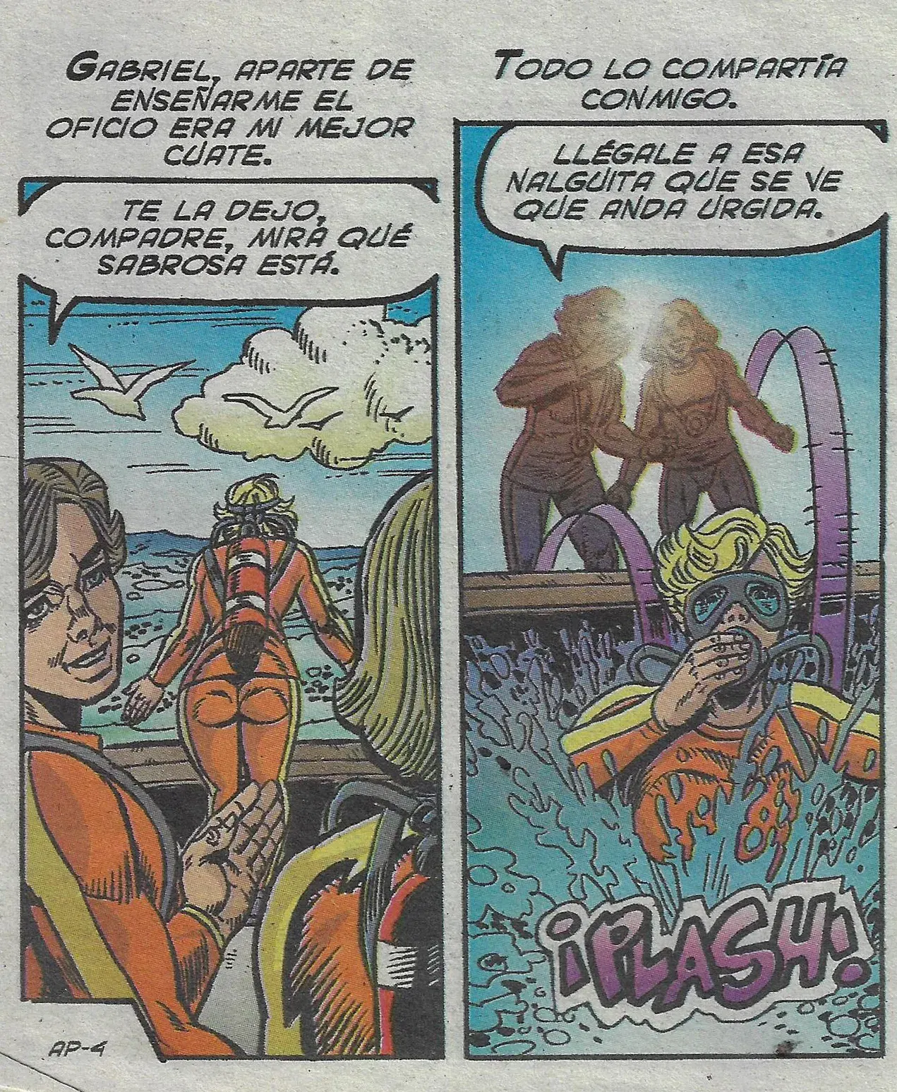 Image #5