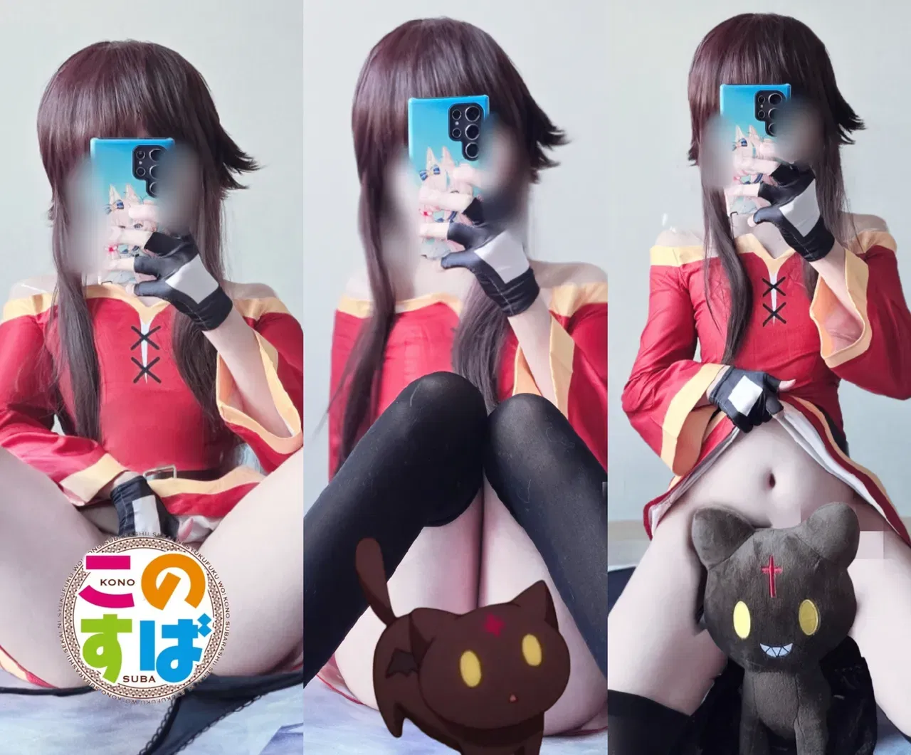 RURI - Megumin - Hentai Gallery - Image 1