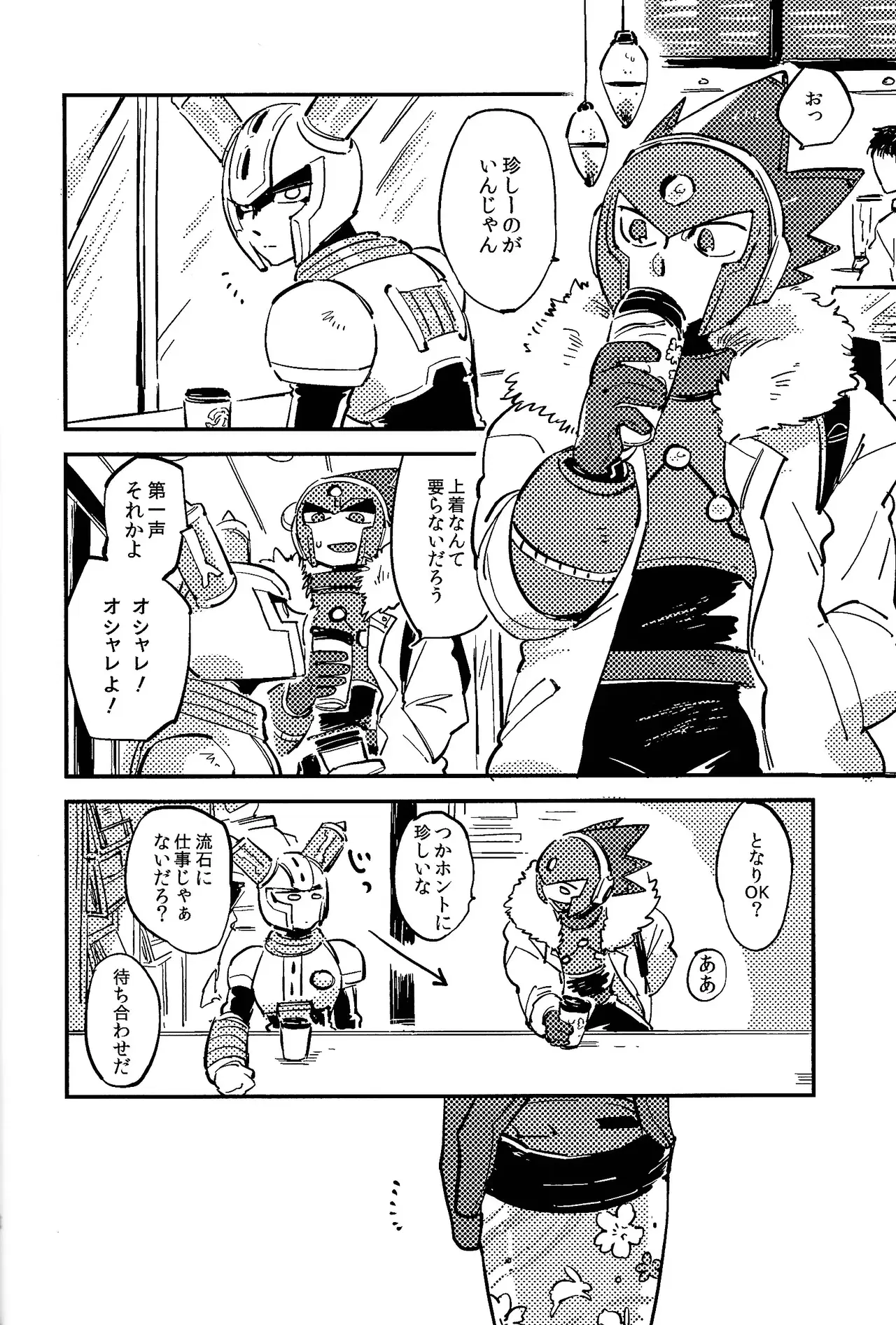 Image #33