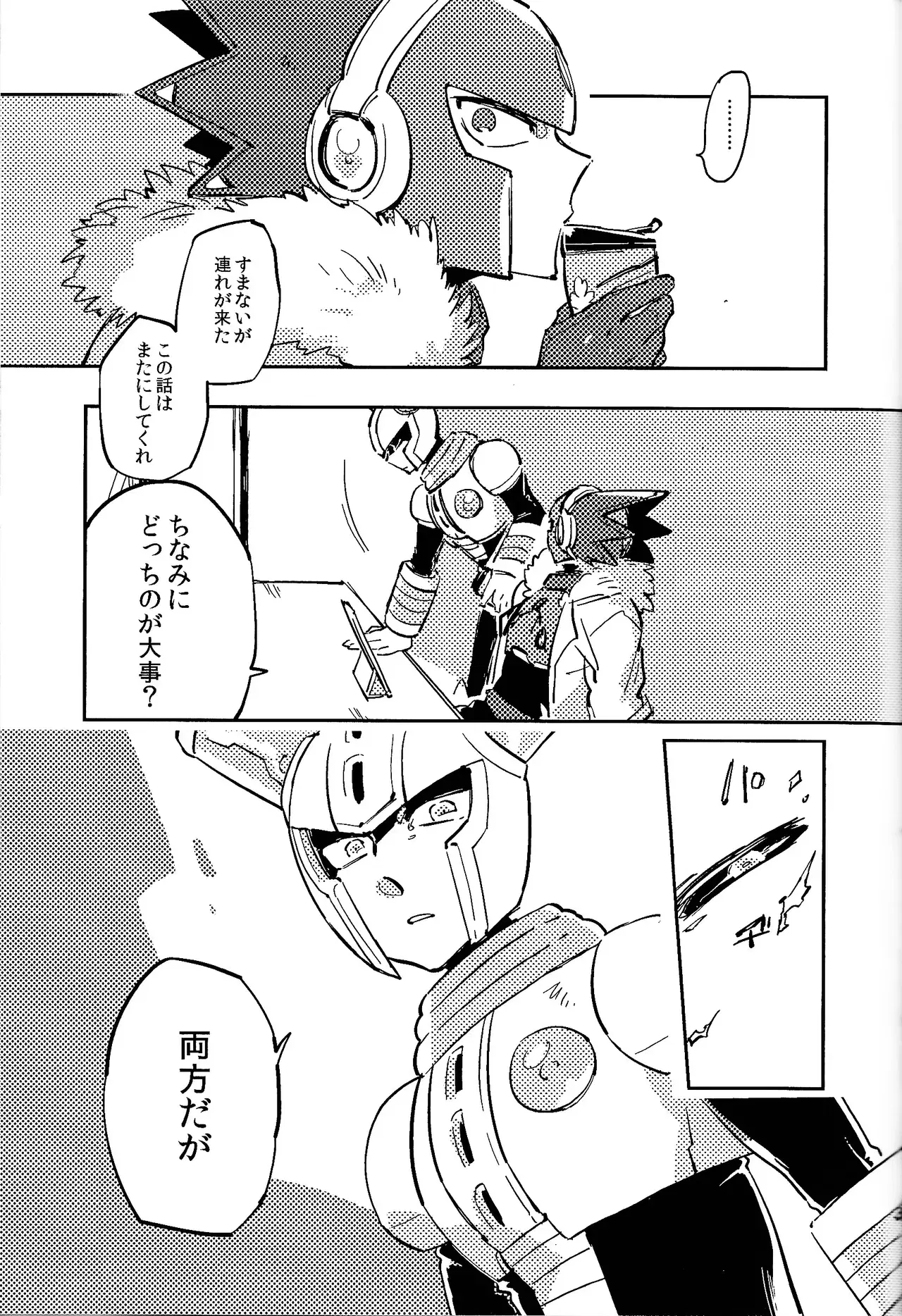 Image #36