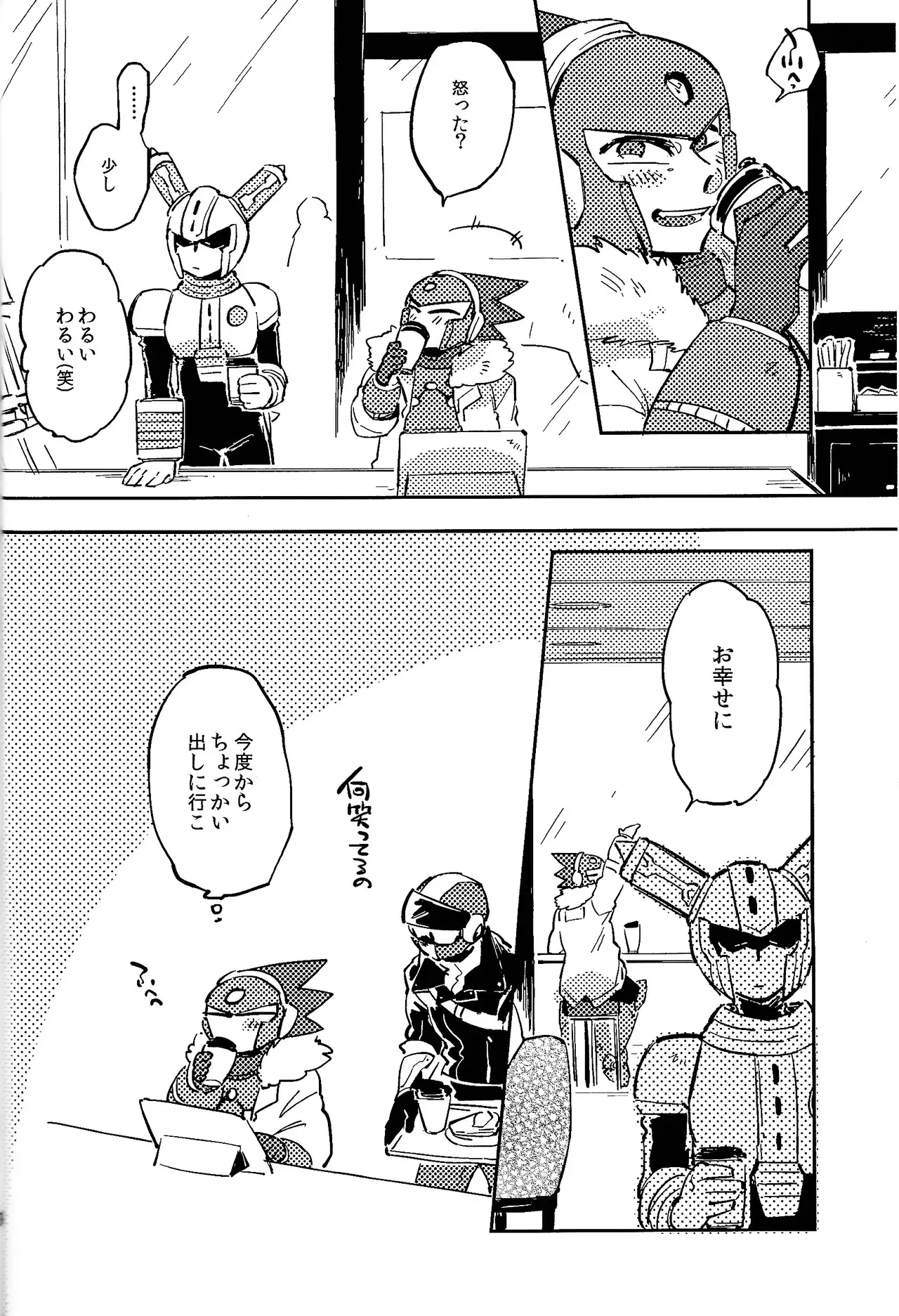 Image #37