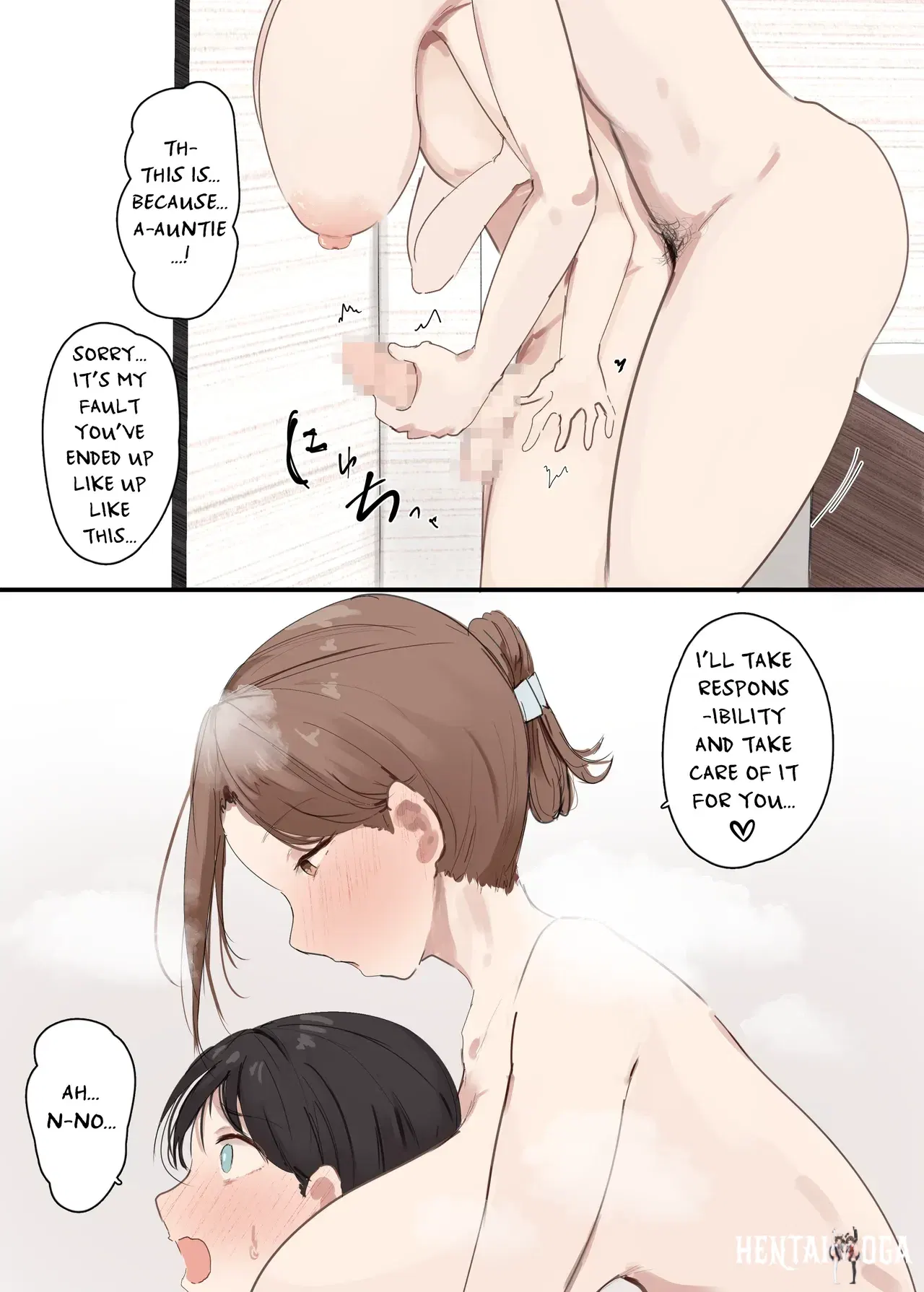 Image #16