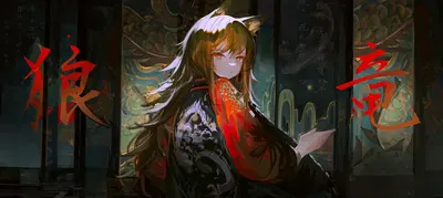 (Twitter) John Kafka - Galeria Hentai