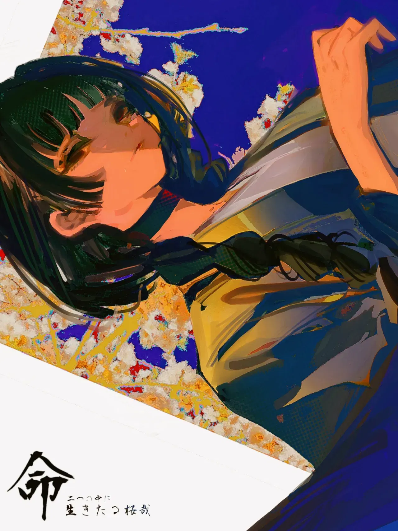 Image #111