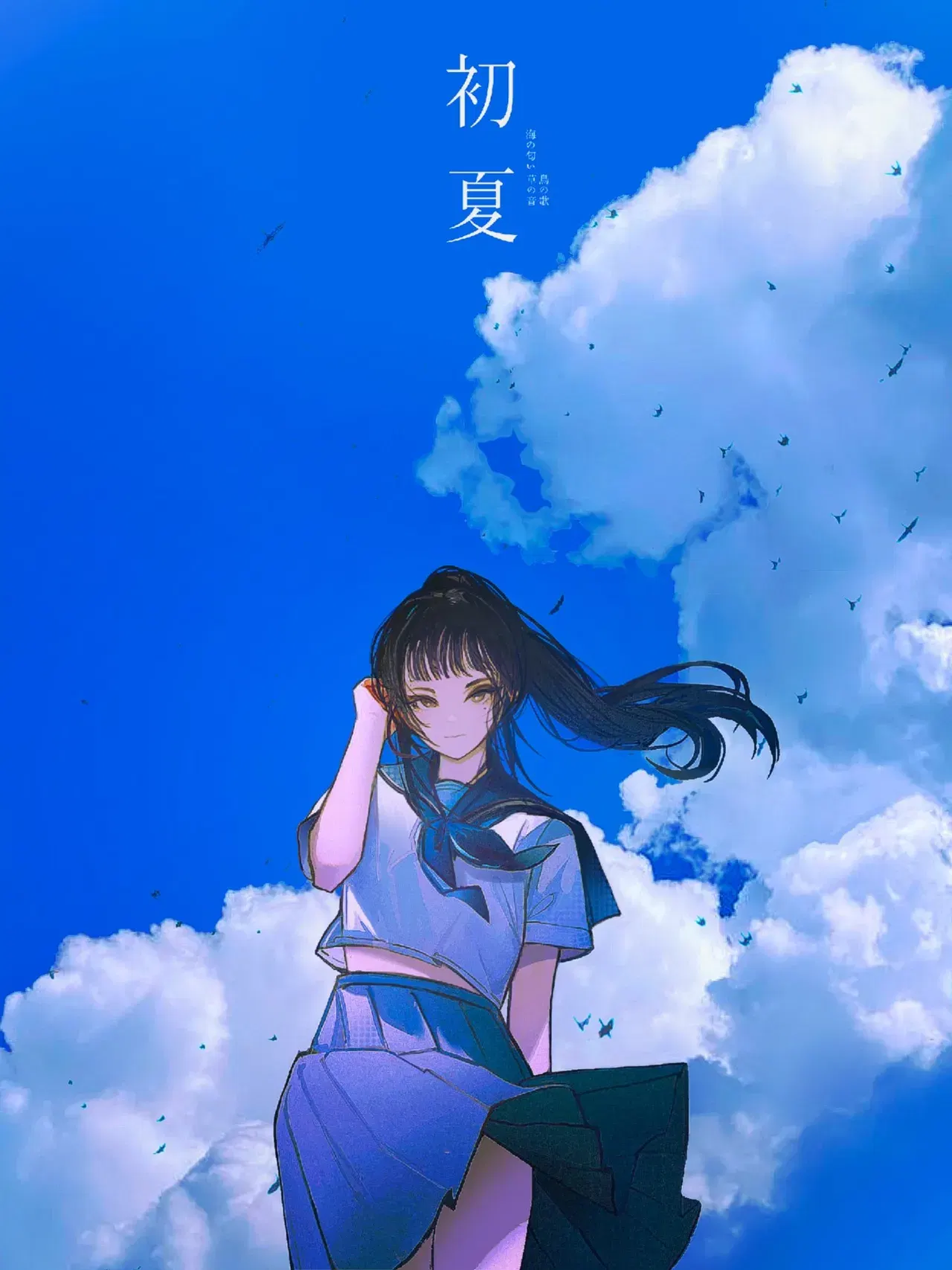 Image #150