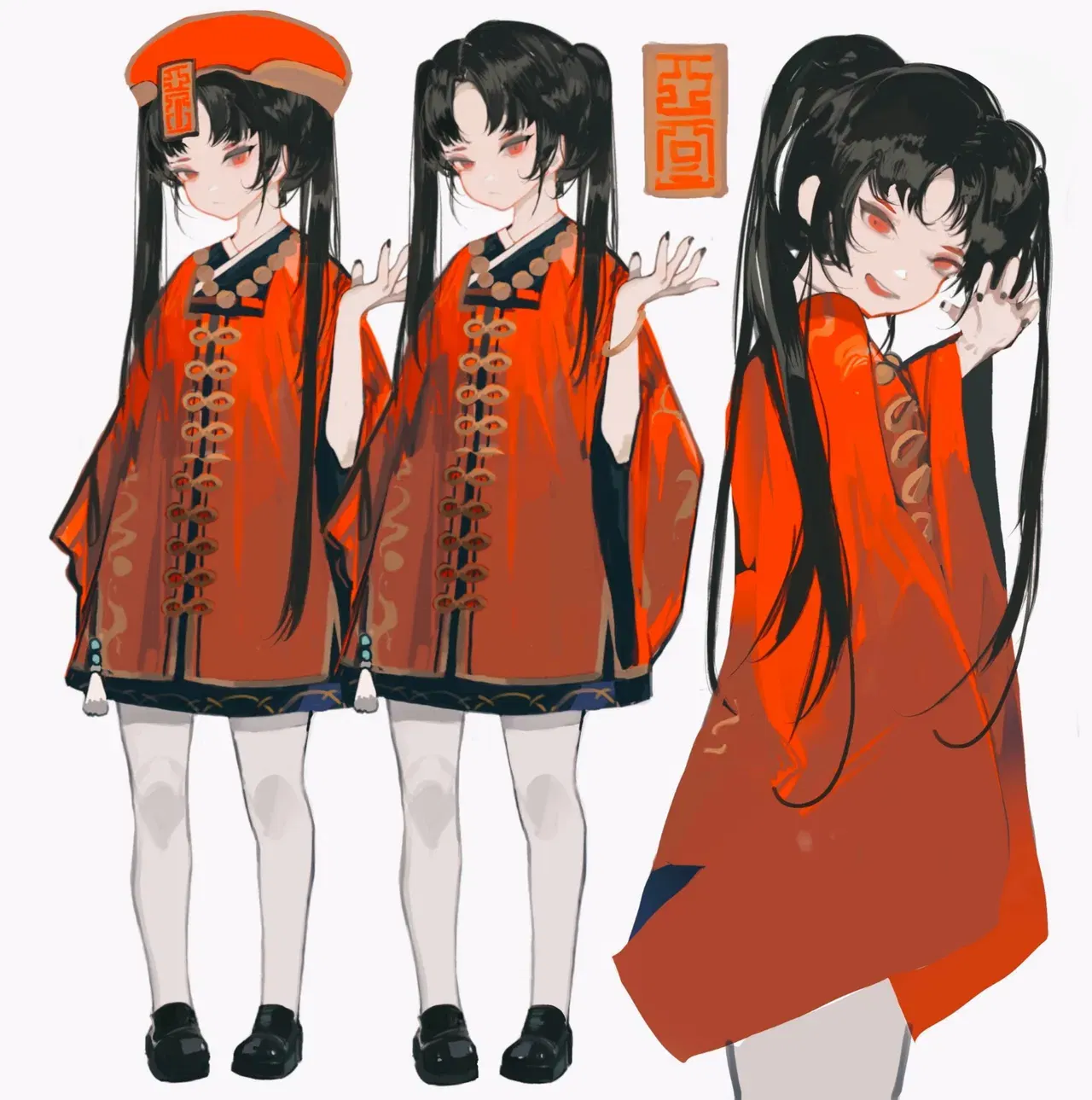 Image #22