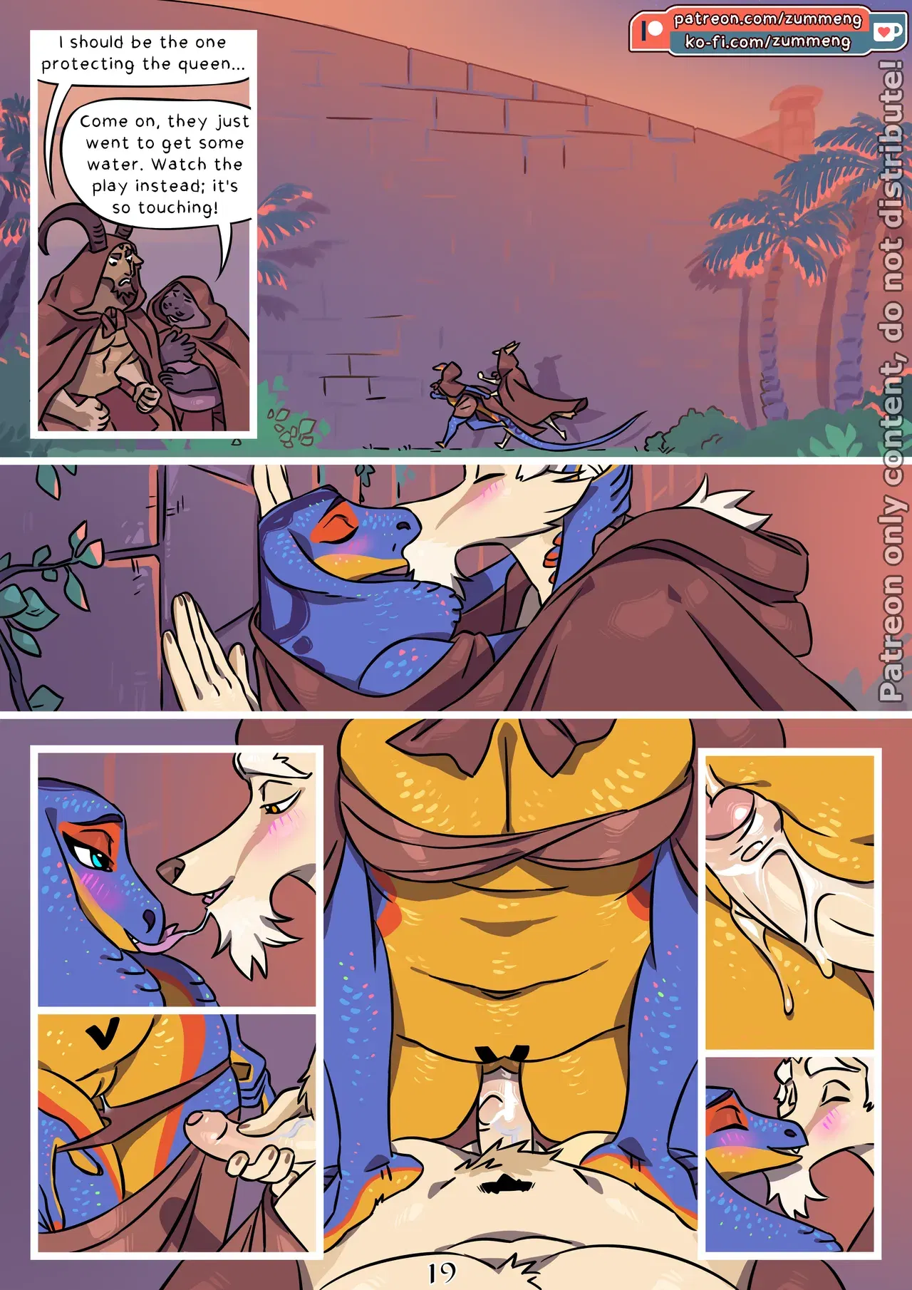 Image #20