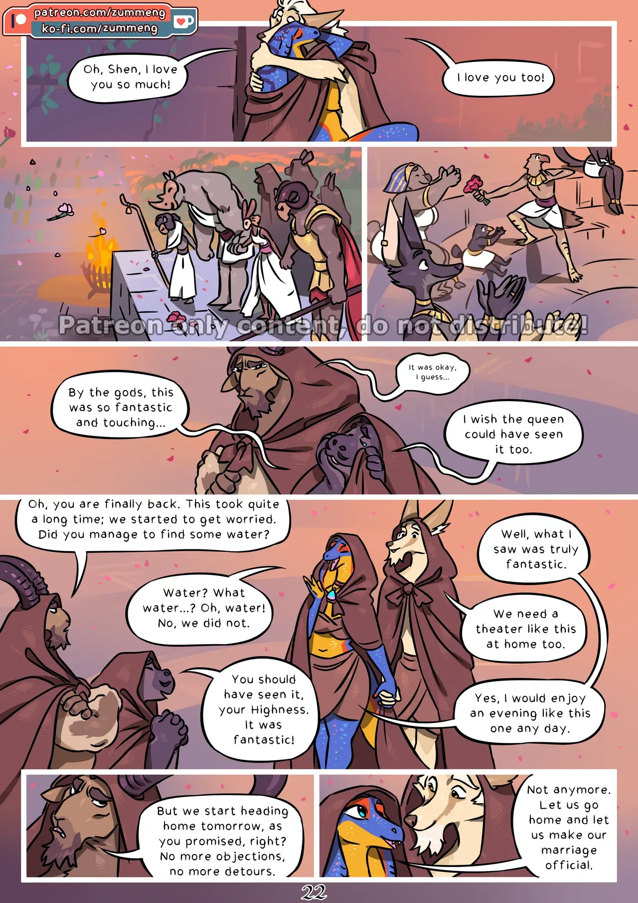Image #24
