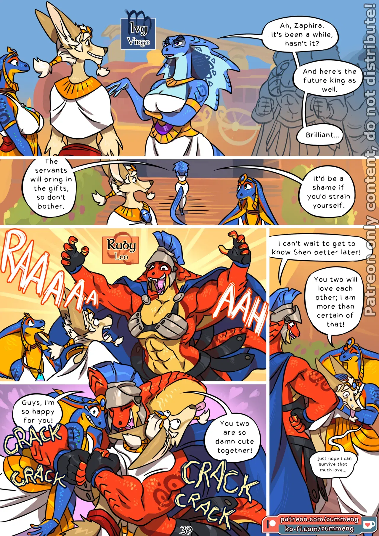Image #41
