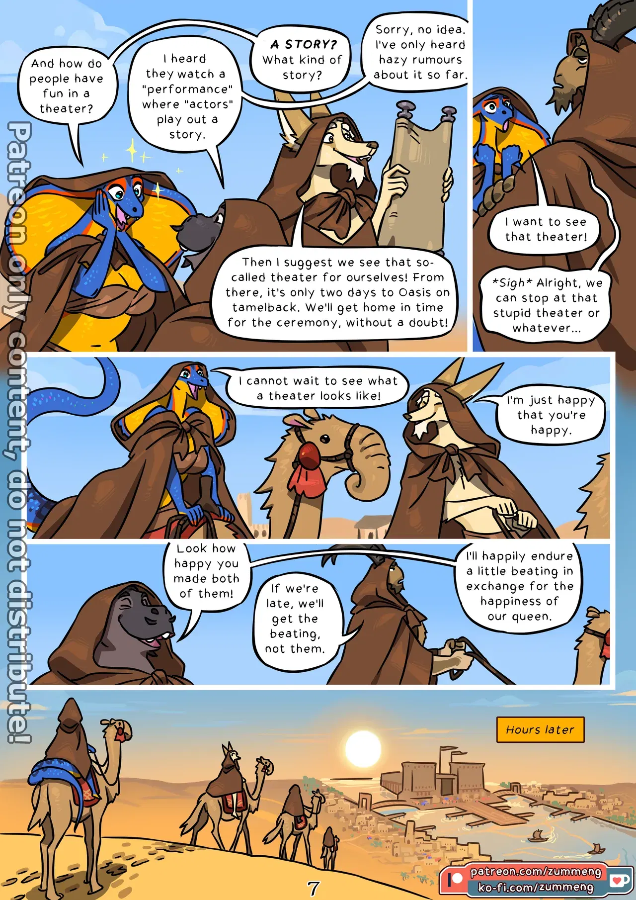 Image #8