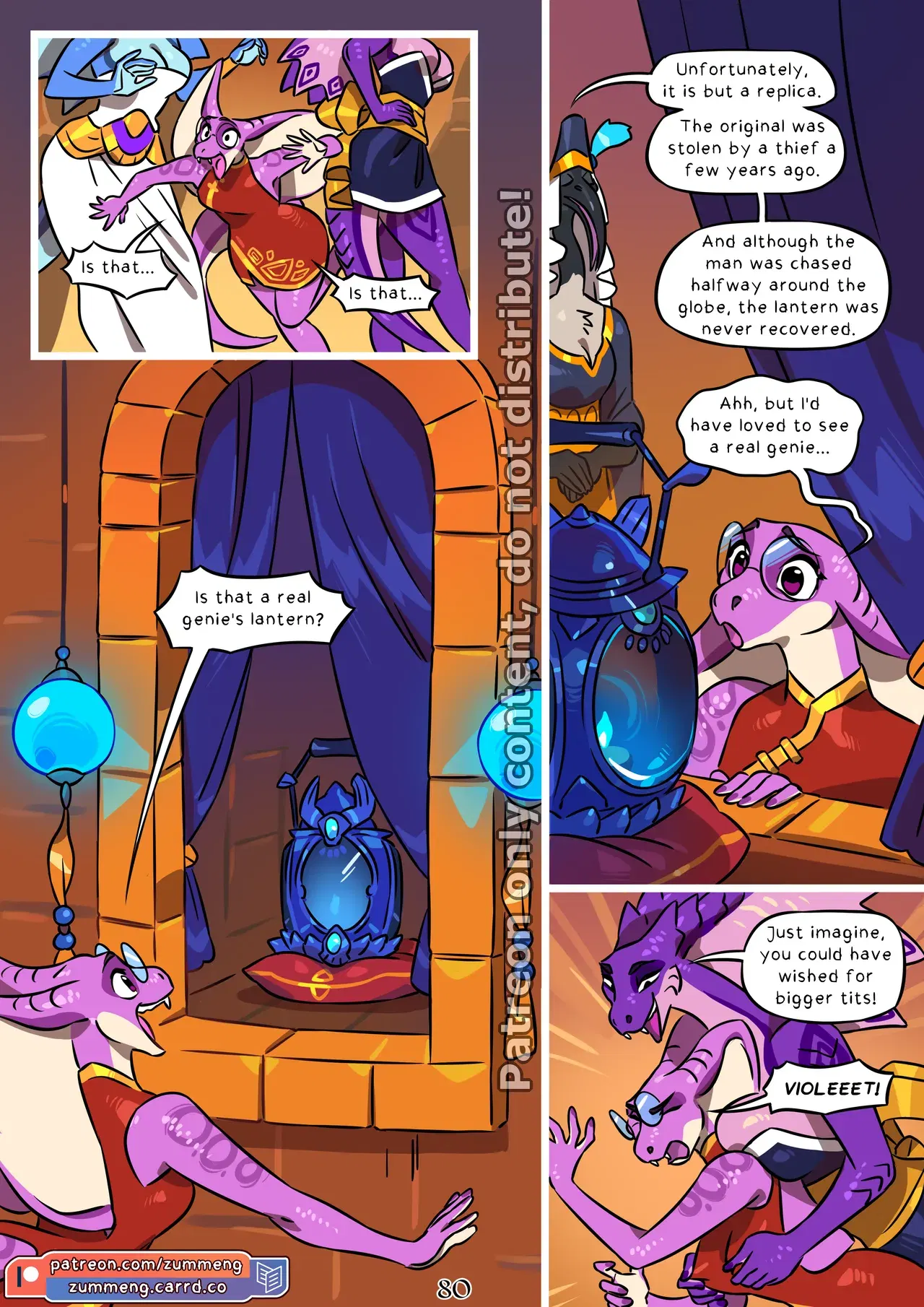 Image #82