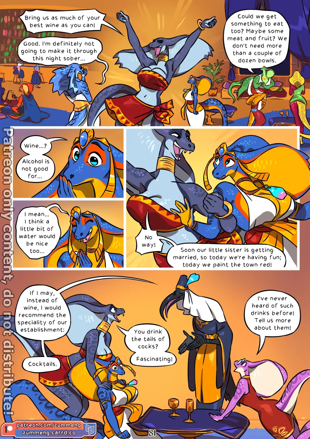 Image #83