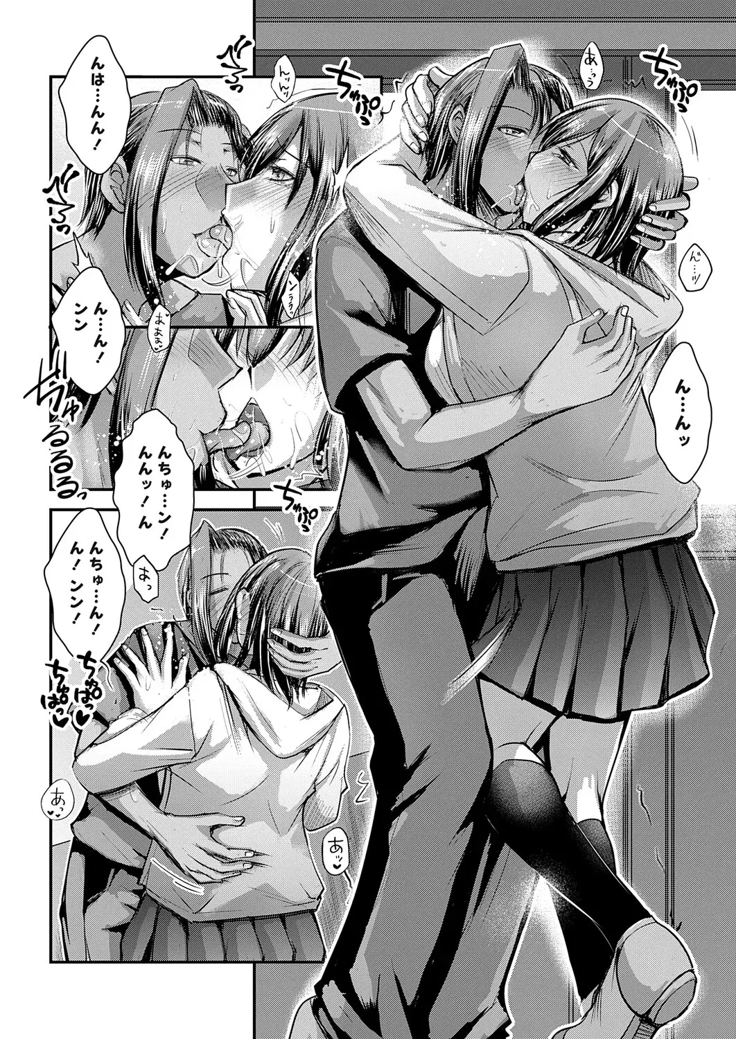 Image #130