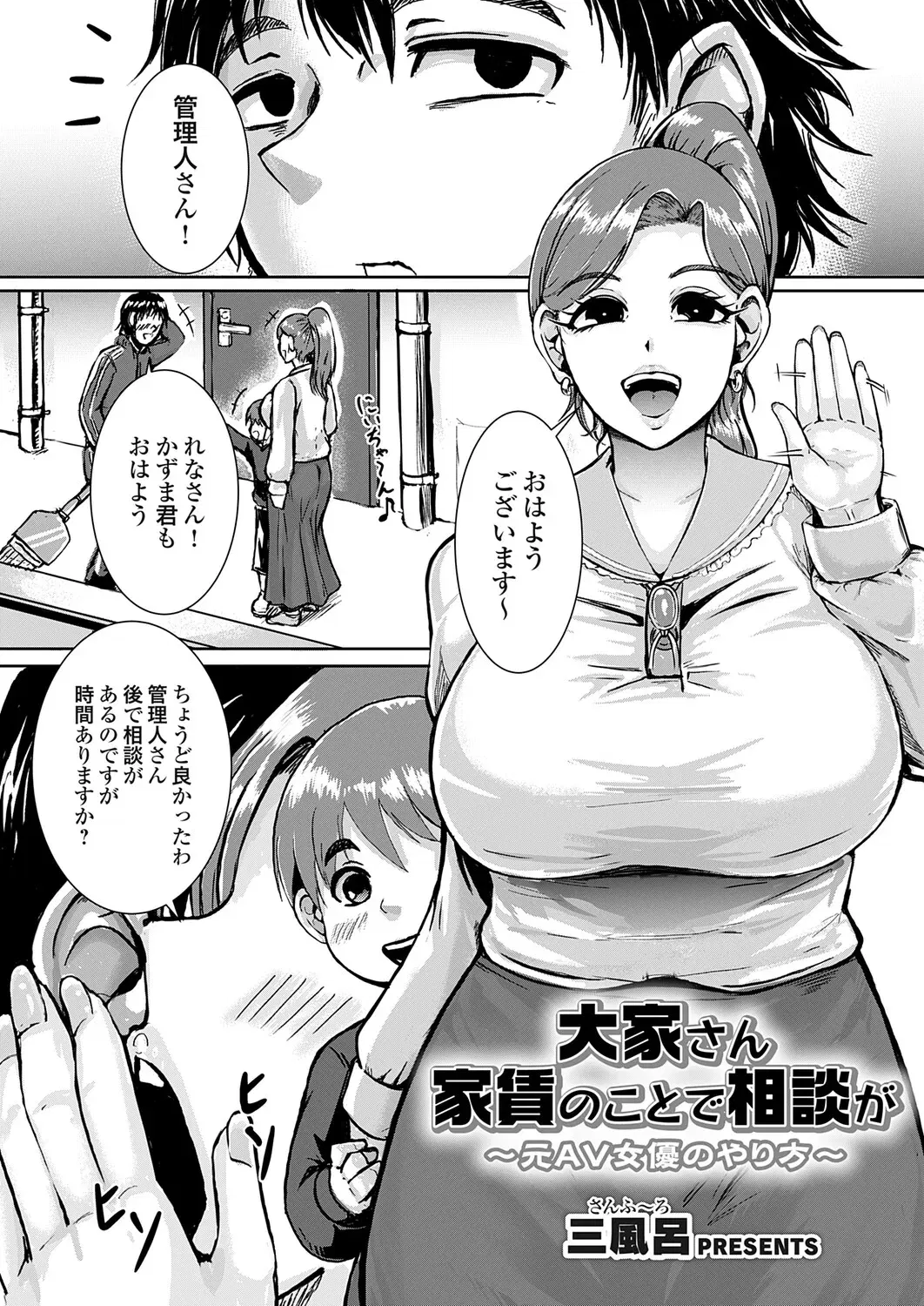 Image #147