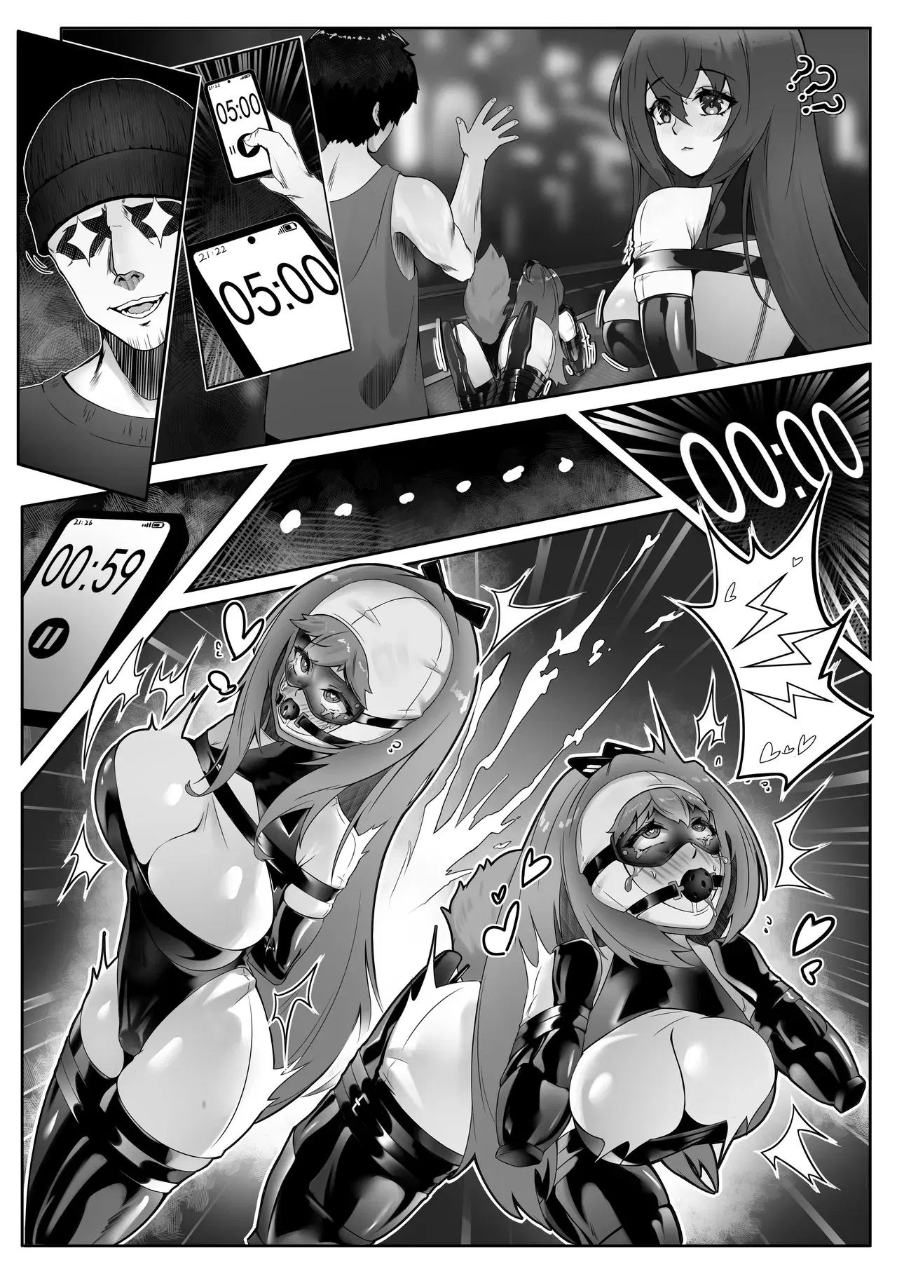Image #43