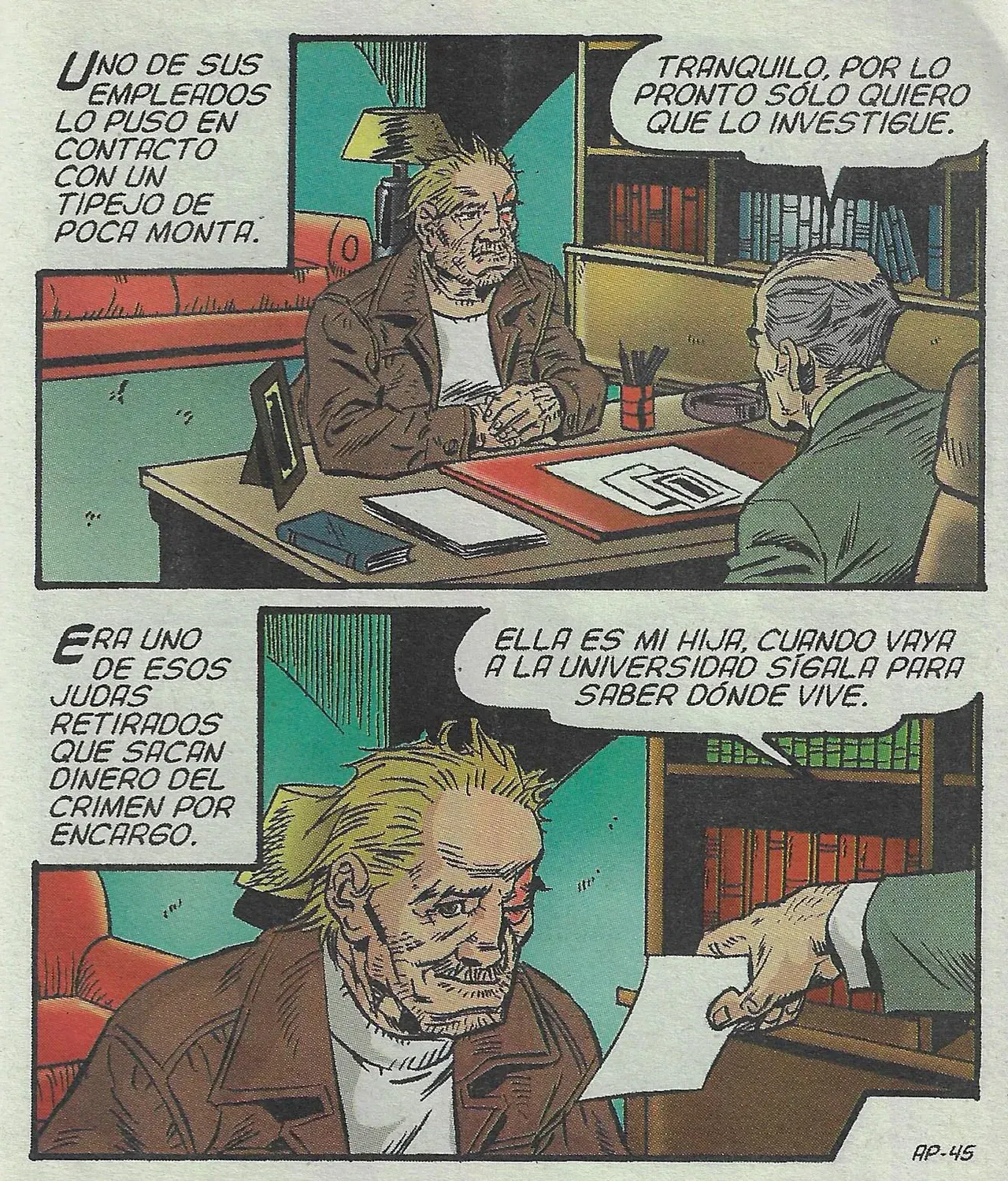 Image #46
