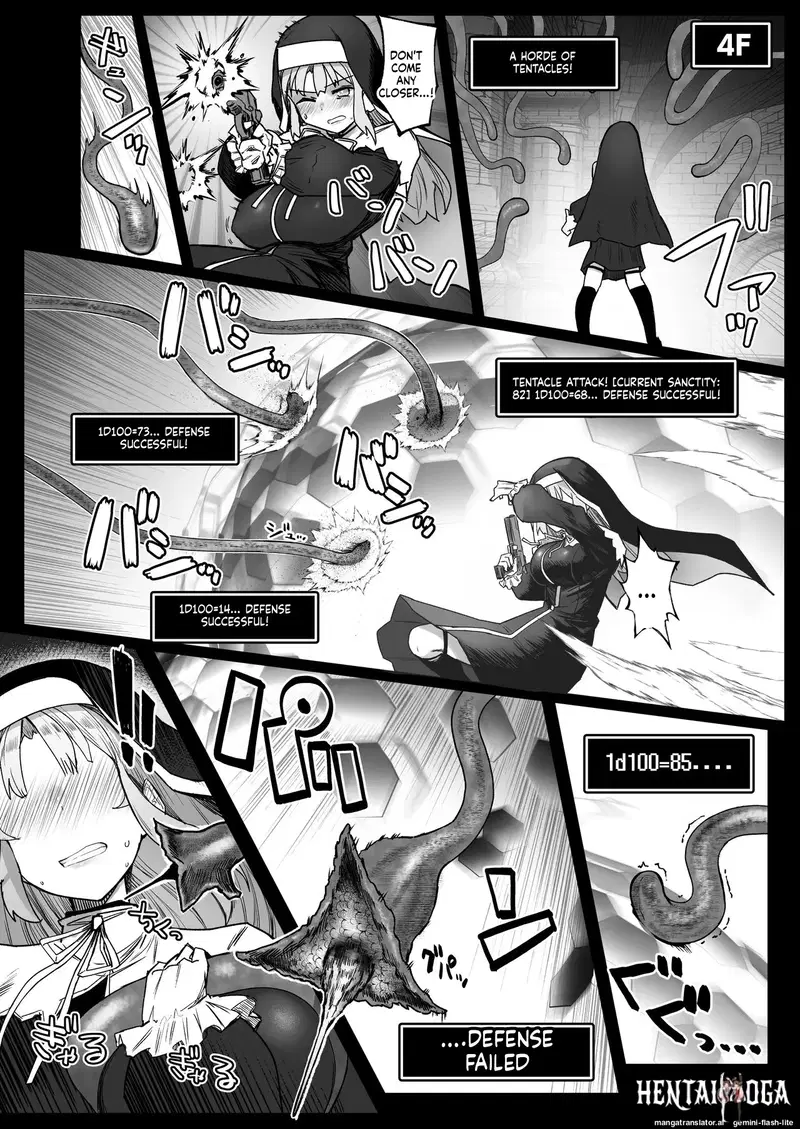Image #13
