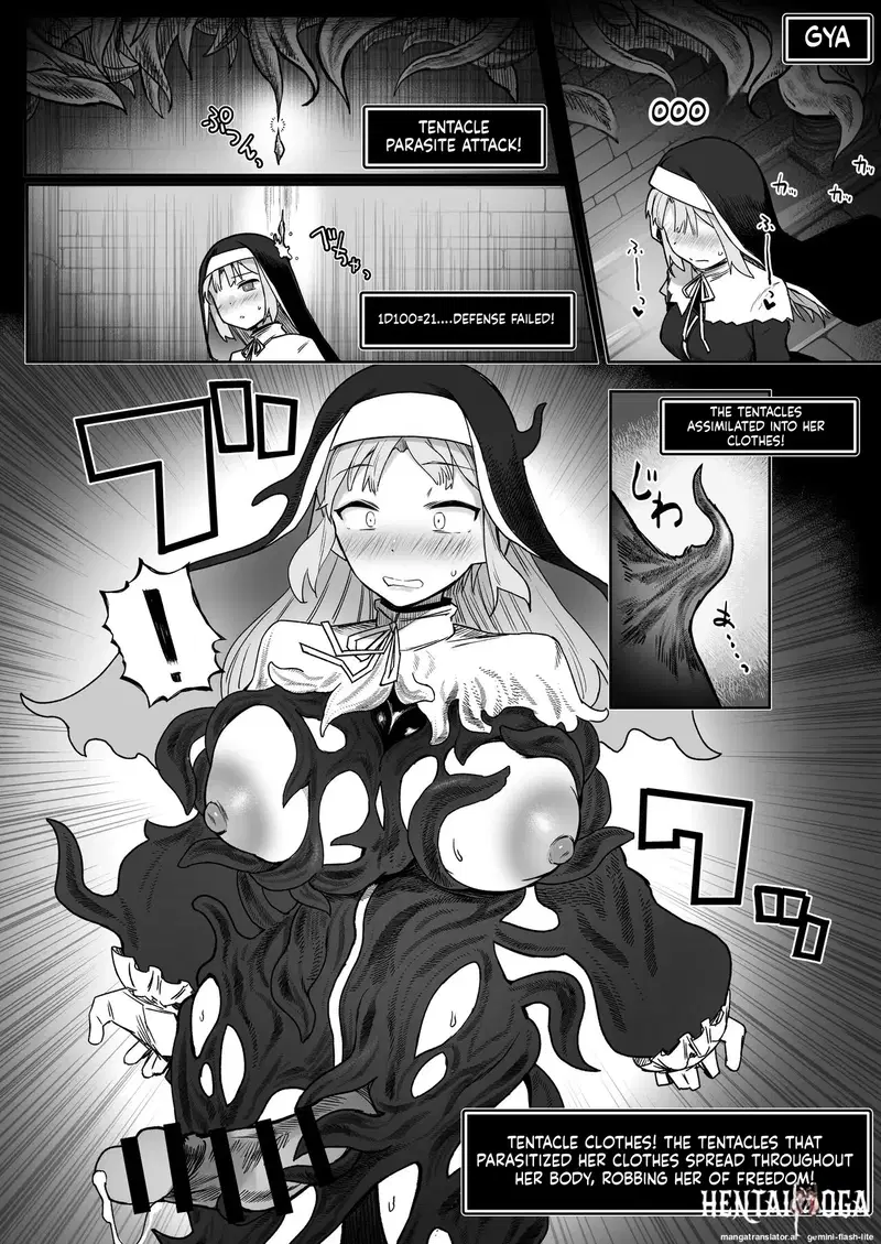 Image #17