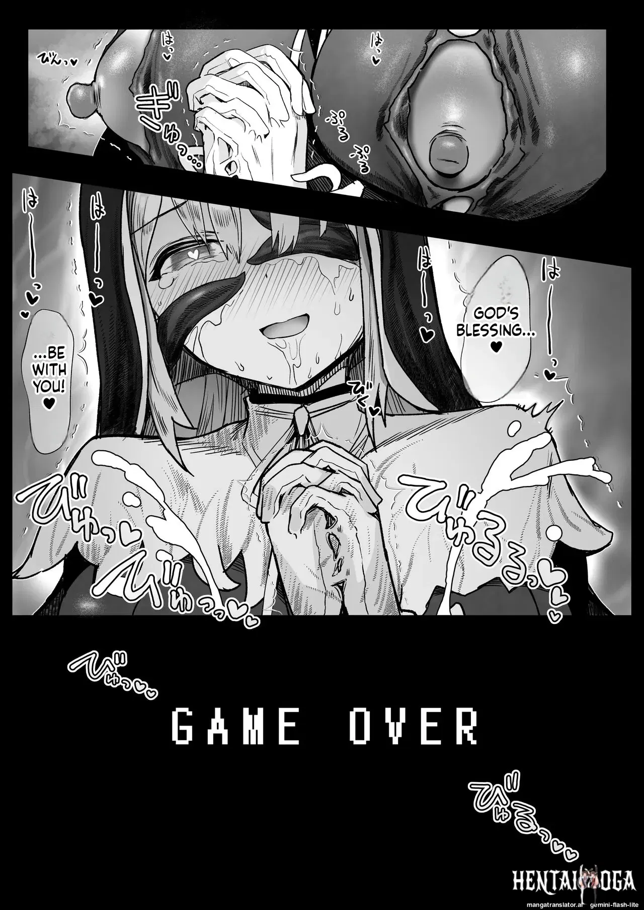 Image #28