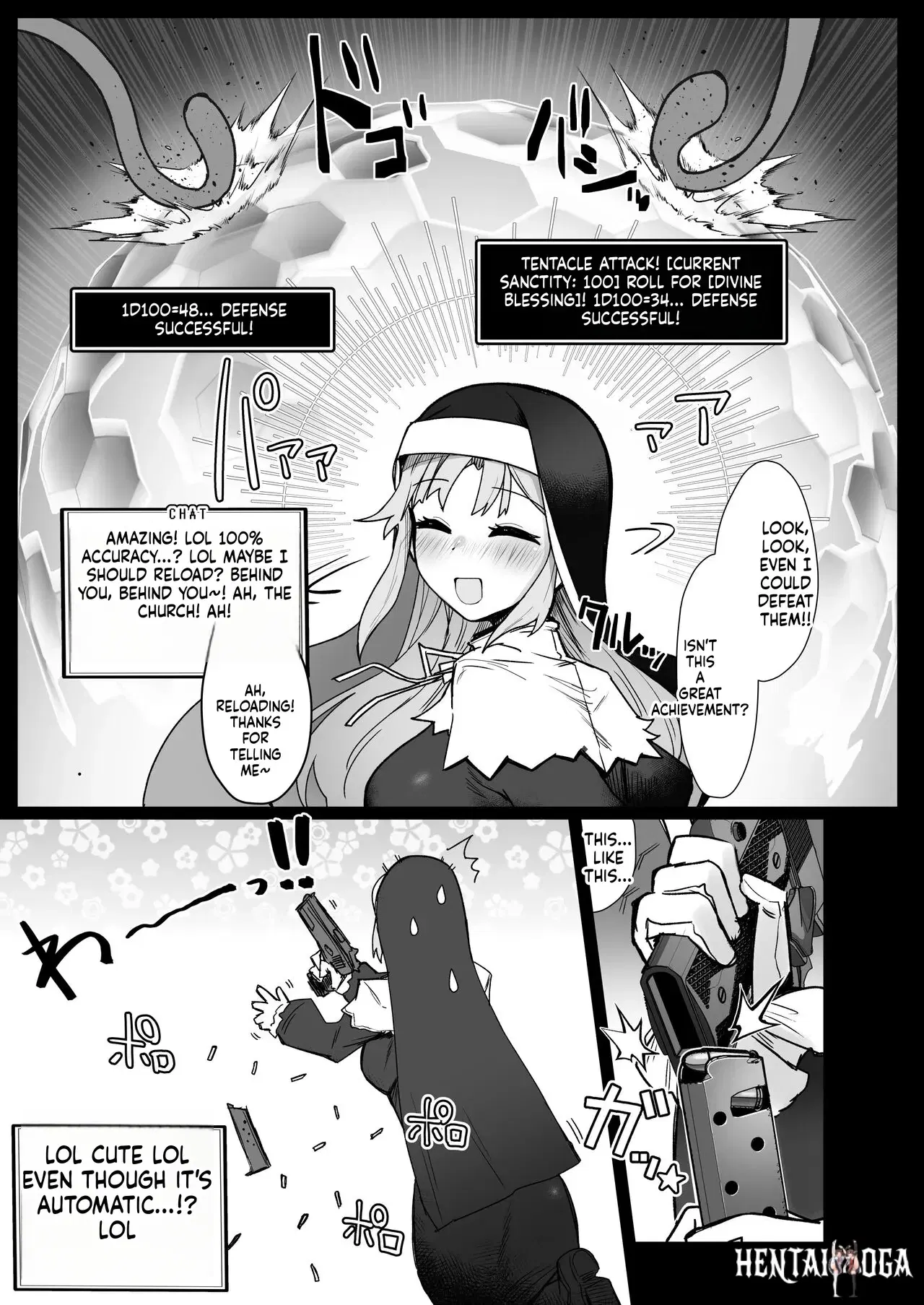 Image #8