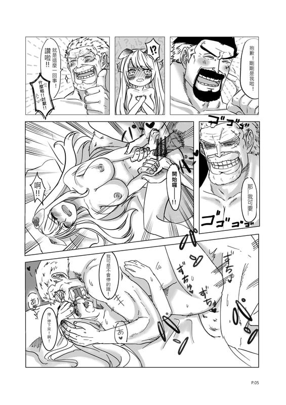 Image #7