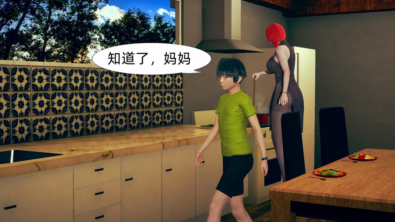Image #10