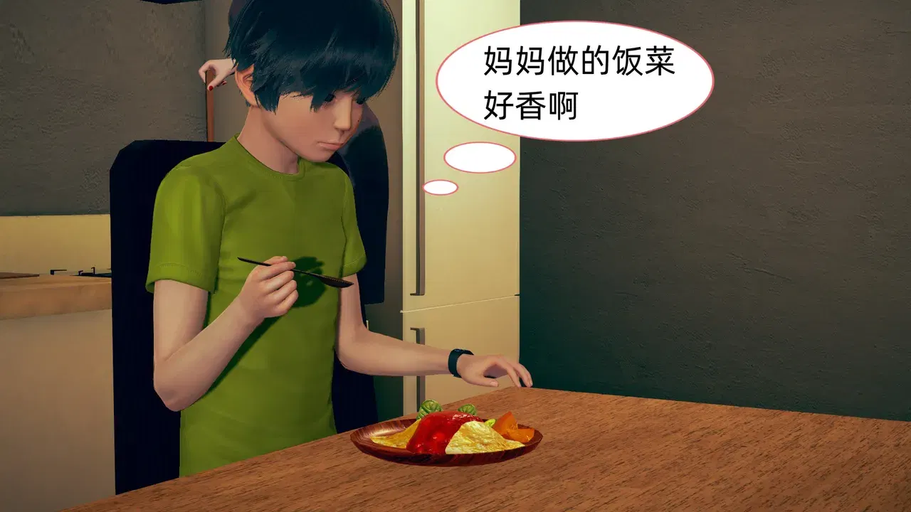 Image #12