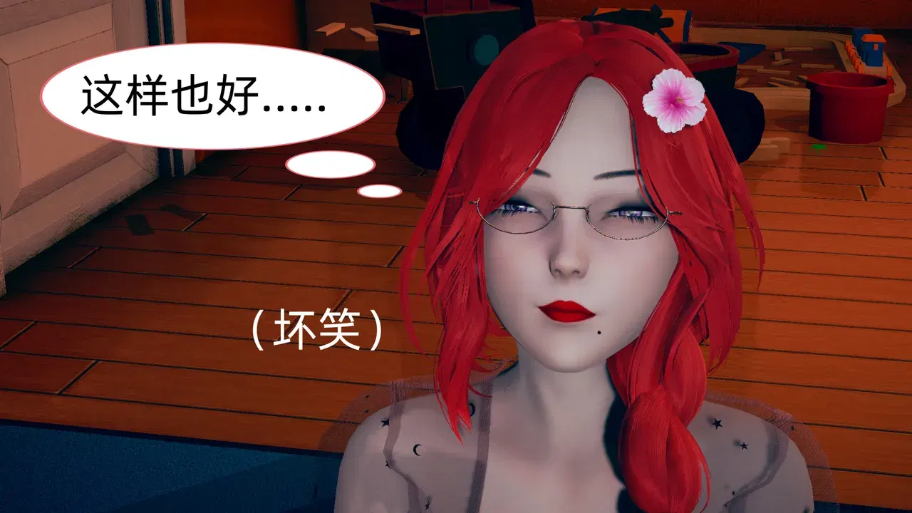 Image #139