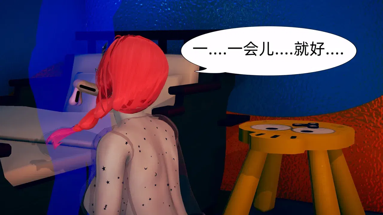 Image #145