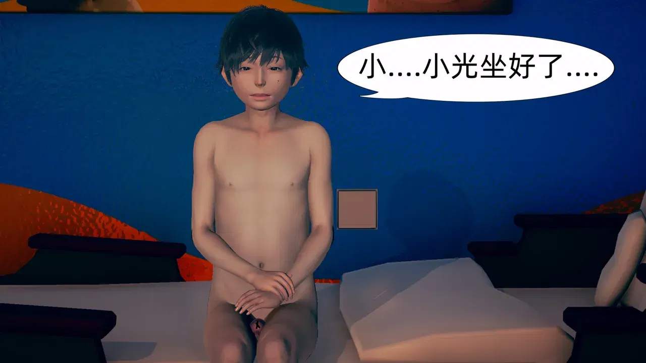 Image #151