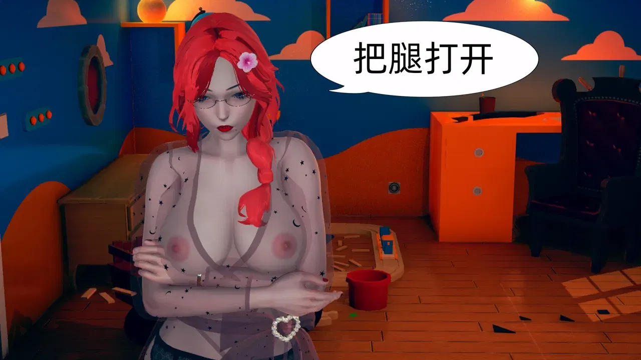 Image #152