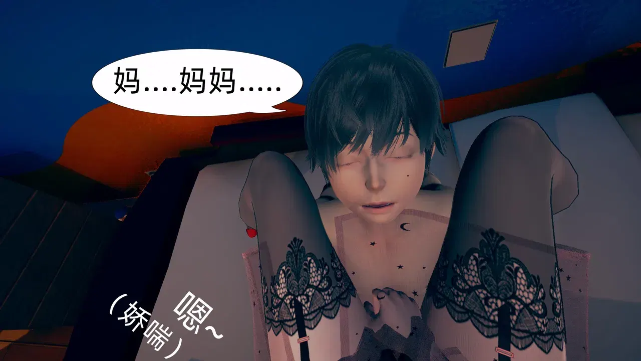 Image #175