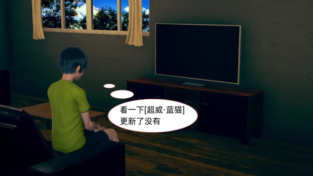 Image #18