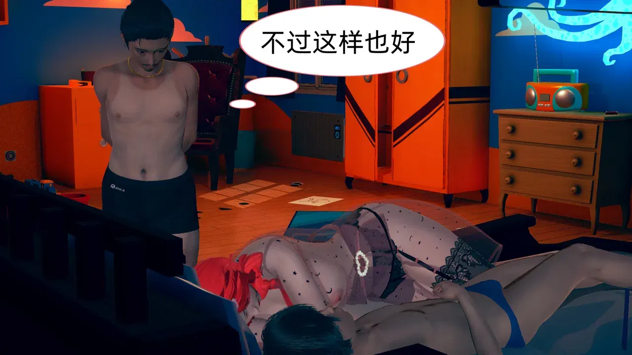Image #218