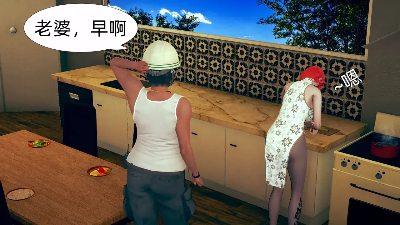 Image #222