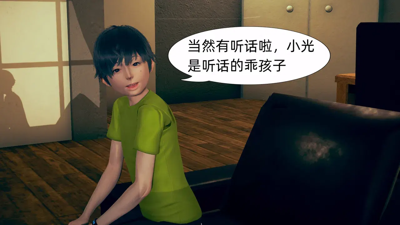 Image #27